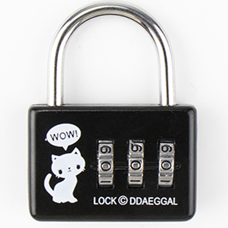 4.8cm Combination lock