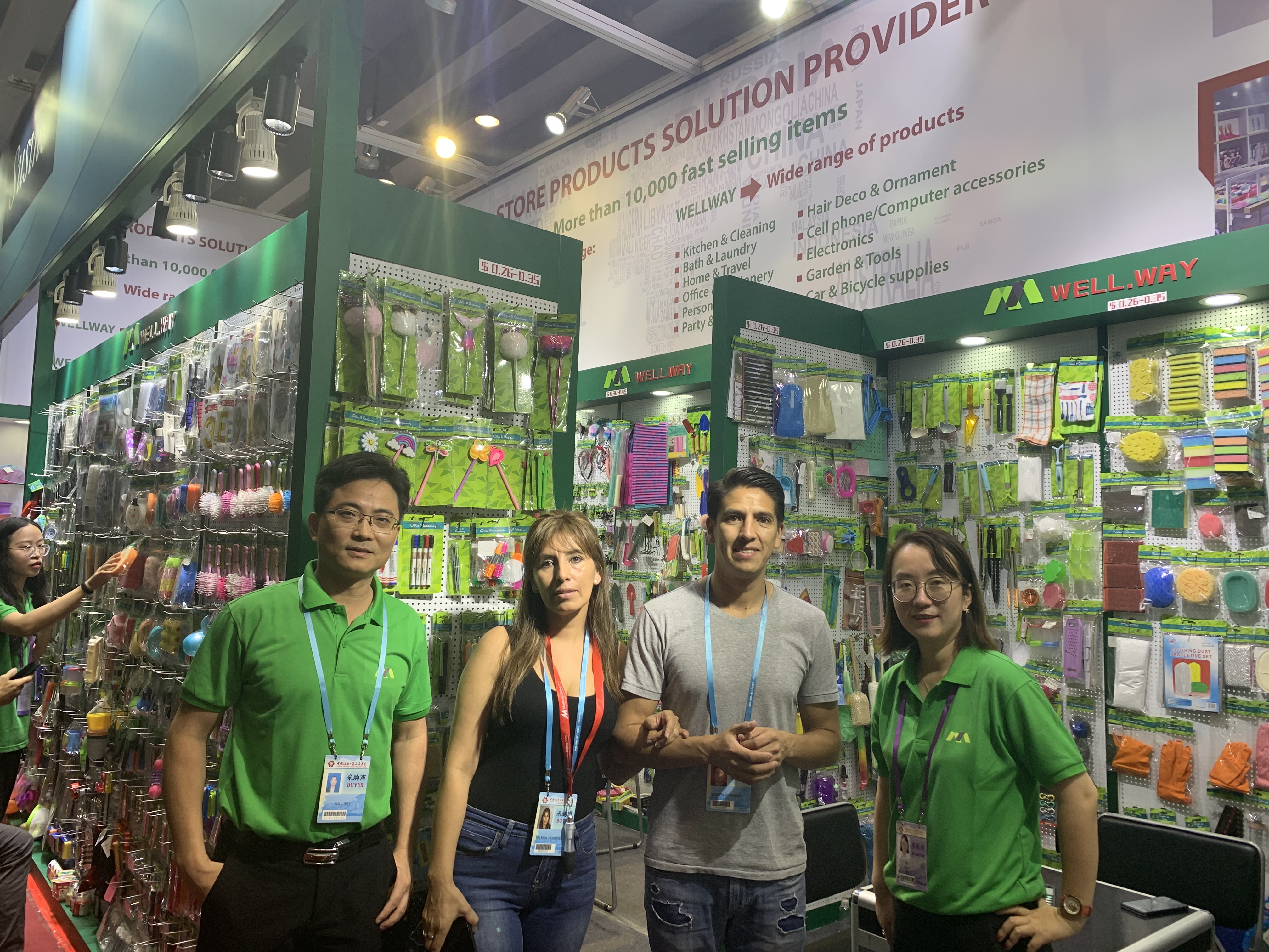 Welcome To Participte In The 134th Canton Fair 2nd Phase!